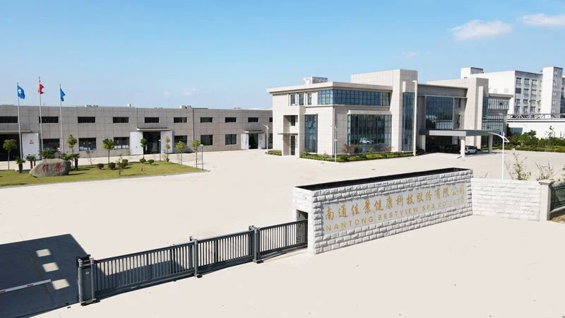 নান্টং  বেস্টভিউ  স্পা  কোং,  লিমিটেড